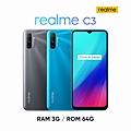 蝦皮購物realme 超級品牌日，realme C3 (3G_64G) ，活動價3,290元，下殺82折