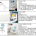 截圖 2021-05-26 下午8.52.15