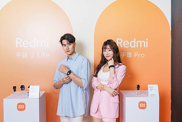 甩肉必備助手「超勁化」Redmi 手錶 2 Lite與Redmi 手環 Pro ，陪伴用戶緊盯年節身形不走鐘。