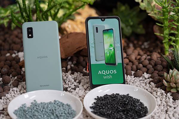 AQUOS wish-1