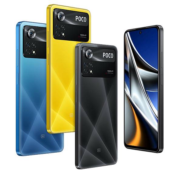 POCO X4 Pro 5G配備120Hz AMOLED螢幕、一億像素主鏡頭、Qualcomm® Snapdragon™ 5G處理器和67W超級快充，為日常使用、遊戲娛樂和攝影愛好提供全方位強大力量。