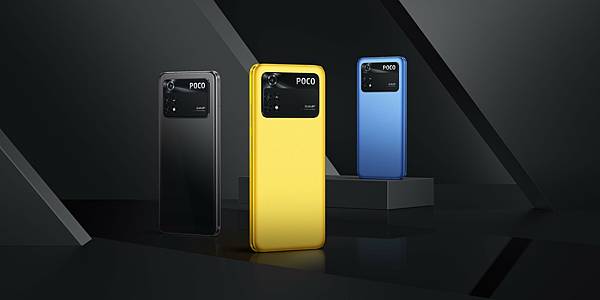 POCO M4 Pro配備90Hz AMOLED螢幕、立體雙揚聲器、6400萬高像素主鏡頭，搭載MediaTek Helio G96和提供33W Pro快速充電，讓影音娛樂在手中FUN大。