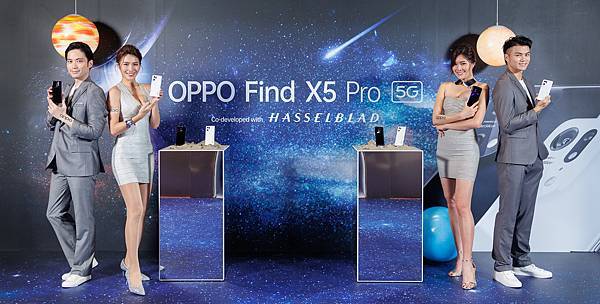 OPPO 正式在台發表 OPPO Find X5 Pro（圖由OPPO提供）