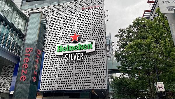 圖四 海尼根Silver星銀啤酒首度在台打造「裸視3D」視覺動畫