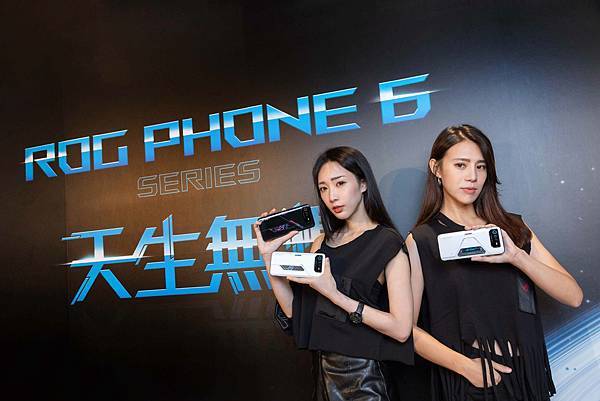 地表最強電競娛樂手機ROG Phone 6 、ROG Phone 6 Pro搭載最新高通Snapdragon 8+ Gen 1處理器，終極遊戲運算力搭配六層散熱設計，革命性效能不容質疑！