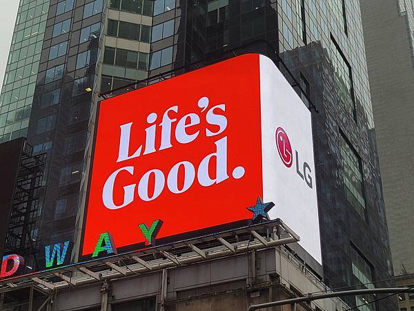 【新聞圖片2】品牌標語「Life’s Good」即代表LG希望透過產品、服務與互動為消費者創造優質生活。