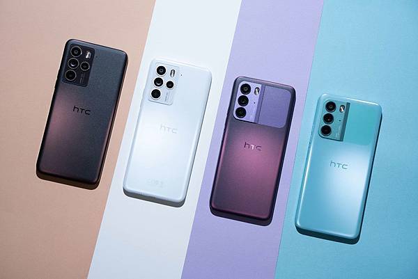 HTC U23 series-2_press release