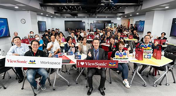 【新聞照片1】ViewSonic視訊解決方案說明暨經銷商大會攜手近百位經銷夥伴，共同推動ViewSonic在商務與教育領域之全方位視訊解決方案。