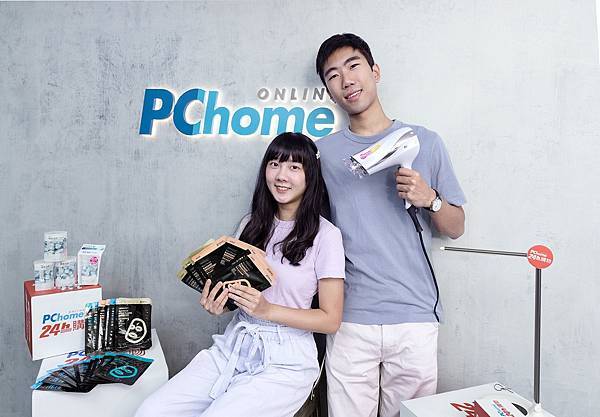 【PChome 24h購物新聞稿附件】開學囉！PChome 24h購物「開學季」最低25折起，Apple 商品、基礎保養品和宿舍預備品輪番上陣秀優惠!