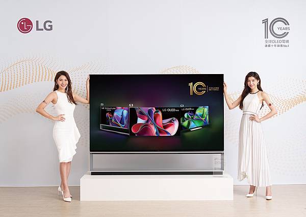 圖說一：LG OLED 電視再進化，推出OLED evo 8K Z3 尊爵系列，強勢升級整體效能以及OLED evo自體發光顯示技術