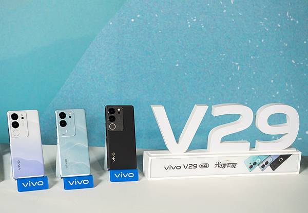 【新聞照片2】vivo V29 5G即日起搭配中華電信、台灣大哥大、遠傳電信指定資費，可享vivo V29 5G最低0元起