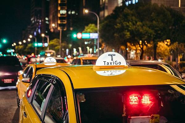 圖五 TaxiGo明亮安心搭，即日起凡是搭車族至LINE GO官方帳號，即可索取30元乘車優惠券，新戶註冊加碼再領700元