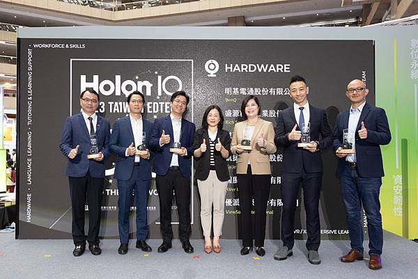 【新聞照片2】今(10)日舉辦HolonIQ 2023「Taiwan EdTech 50」頒獎典禮，ViewSonic獲最具創新50大教育科技品牌肯定。