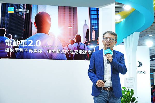 邁入EV 2.0 時代！U-POWER現身2024 臺北車展