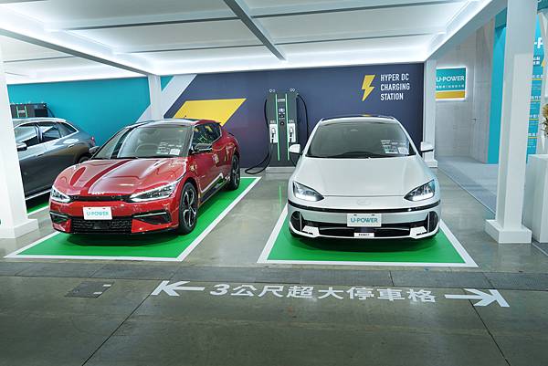 邁入EV 2.0 時代！U-POWER現身2024 臺北車展