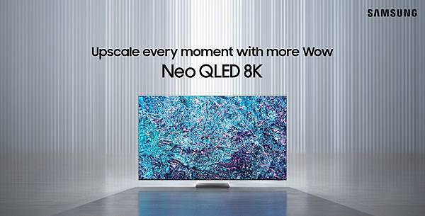 【新聞圖片01】Neo QLED 8K為用戶帶來視覺非凡的體驗