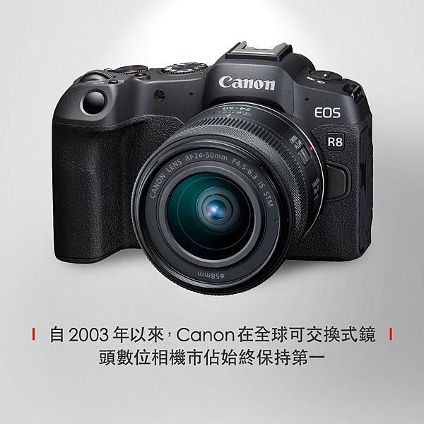 圖說3_Canon 將繼續強化核心的影像科技並擴展多樣化產品及服務，以滿足使用者多樣化的需求