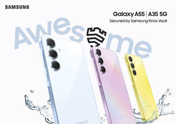 【新聞照片01】三星Galaxy A55 5G、Galaxy A35 5G新登場：為全民而生的卓越創新與安全性