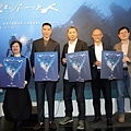 【圖一】LINE 台灣首次投資出品台灣海洋生態紀錄片《沈睡的水下巨人》，也將運用旗下多元內容服務共同推廣