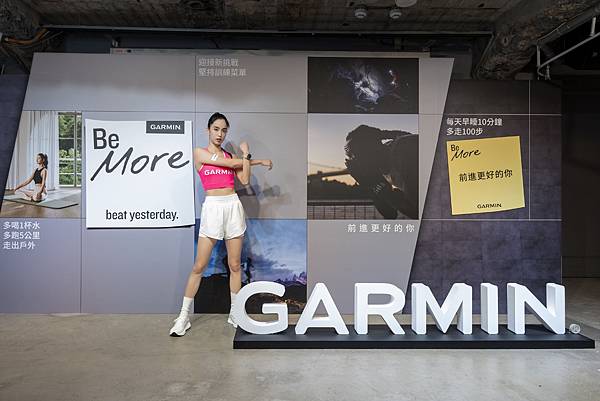 1. Garmin 35週年，以Be more, beat yesterday品牌精神，激勵用戶成為更好的自己