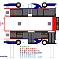 模型版737-FL