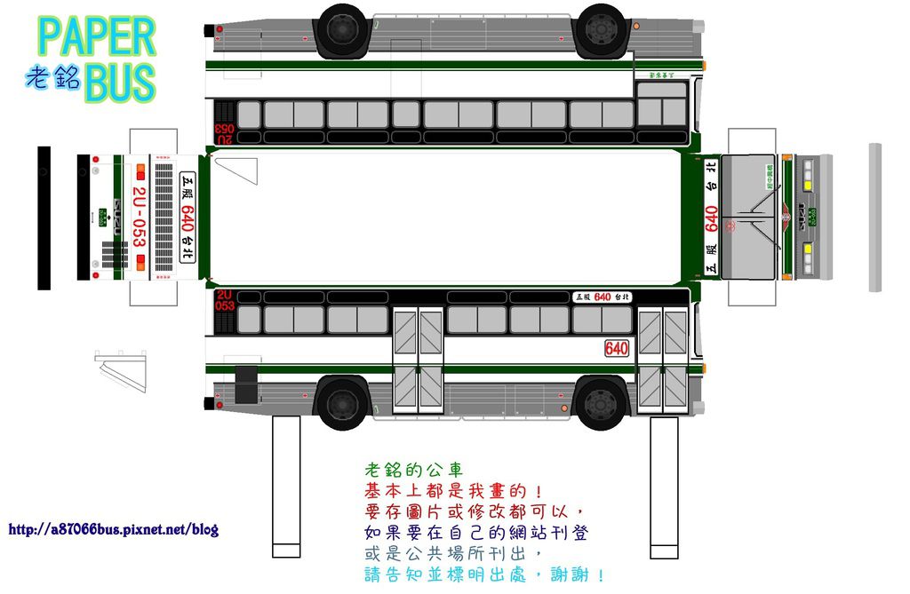 模板2U-053.jpg