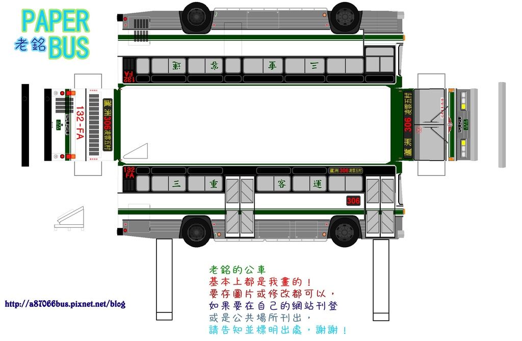 模板132-FA.jpg