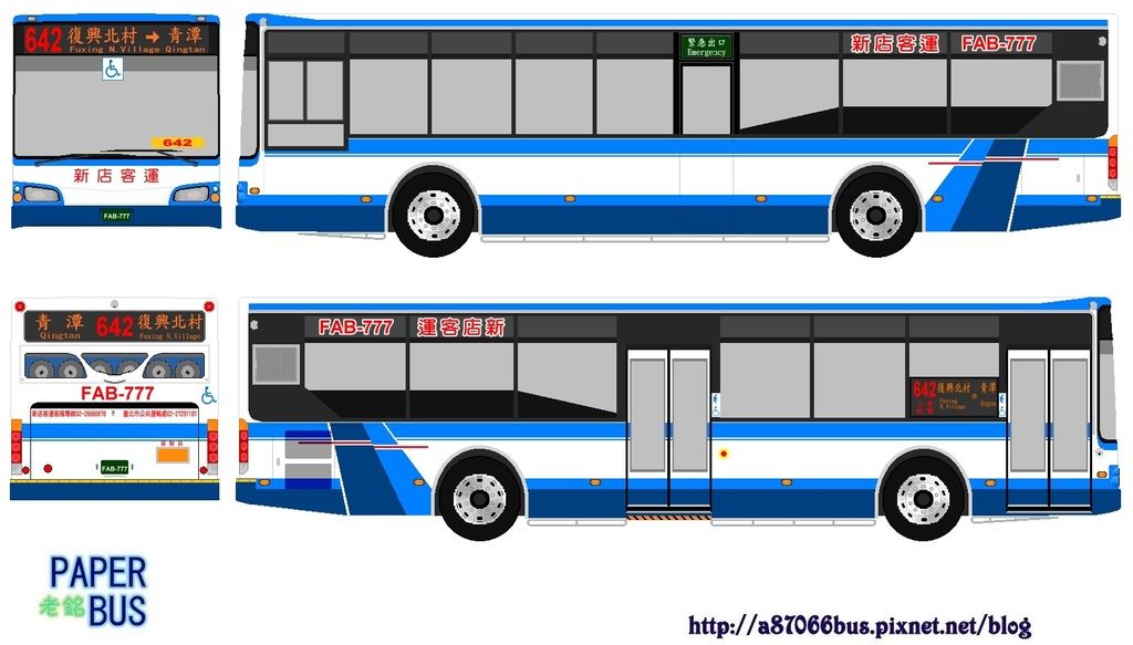 FAB-777模板2.jpg