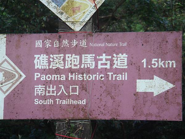 DSC01481.JPG DSC01481.JPG