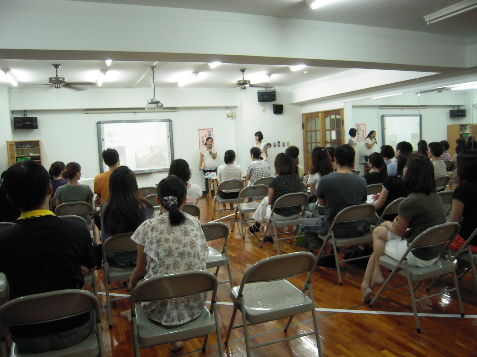 幼稚園演講 幼稚園演講