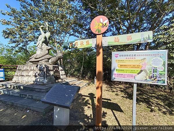 有「情人鵲橋」之稱的永興吊橋