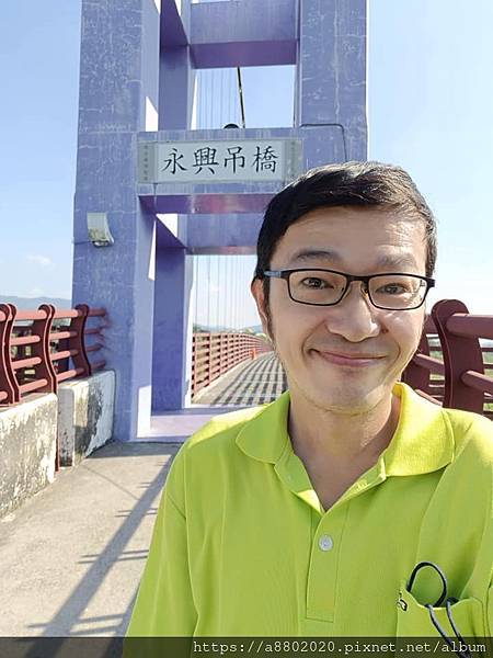 有「情人鵲橋」之稱的永興吊橋