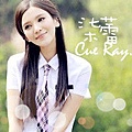 柒蕾 Cue Ray.