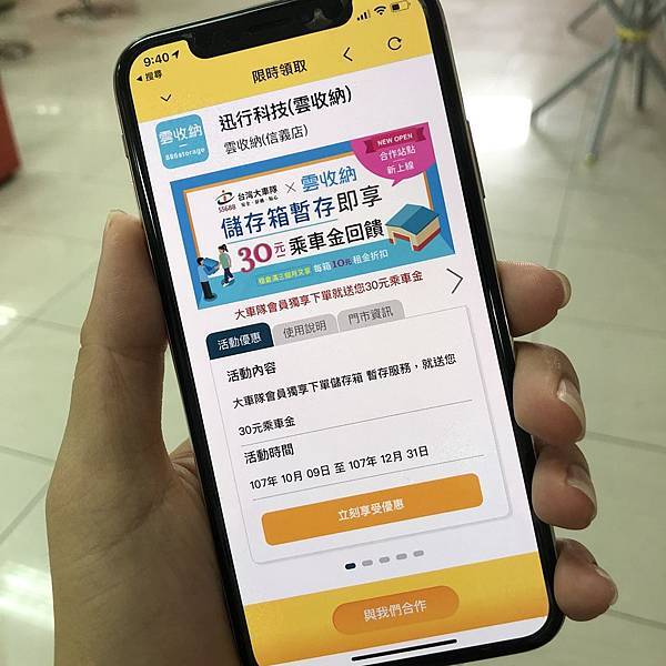 S__9289731.jpg S__9289731.jpg