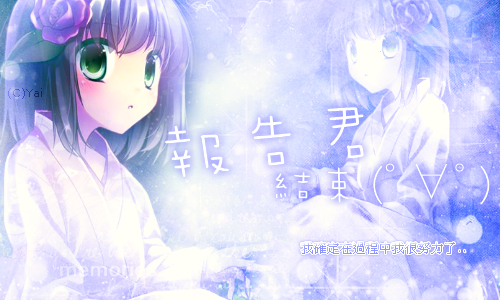Vz7Sns3靜圖.png