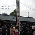 IMGP0927拷貝.jpg