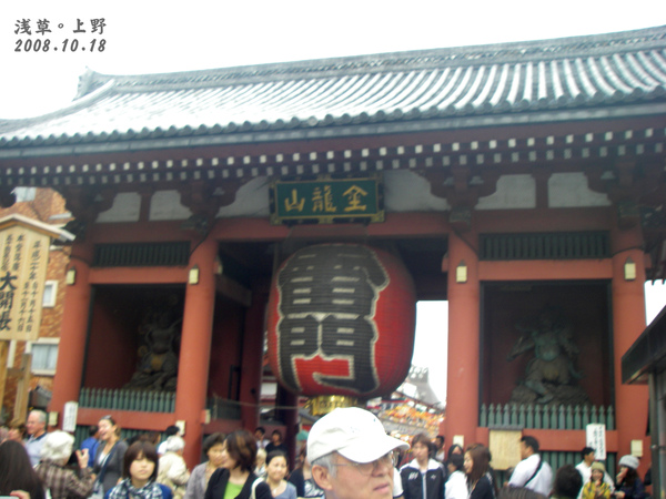 IMGP0944拷貝.jpg