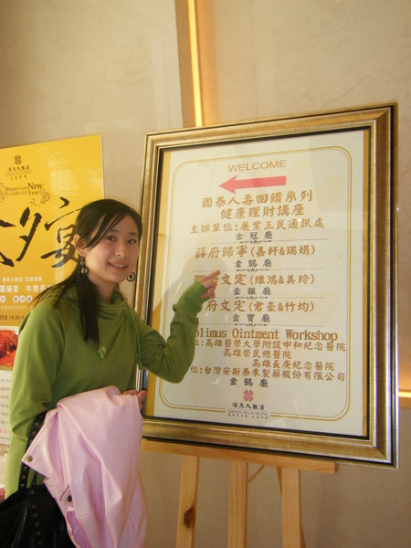 照片2 005.jpg