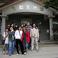 複製 -DSCN4605.JPG