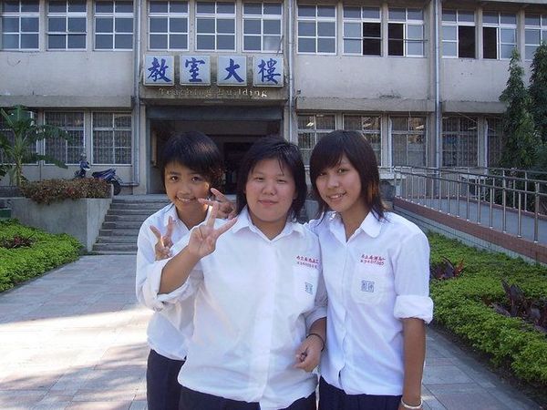 中山女中 內湖高工驚傳 狼師 教育局強烈譴責 要求學校嚴懲 風傳媒
