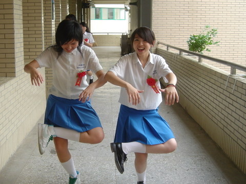 桃園縣各高中制服 中壢高商3 Jpg A901340415的相簿 痞客邦