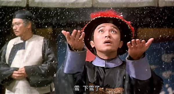 雪 下雪了.jpg