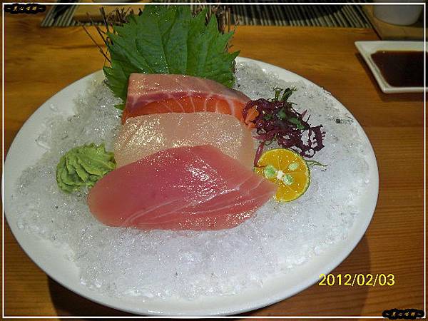 午膳前菜-季節生魚片