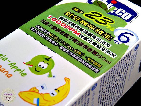 01.JPG 試用