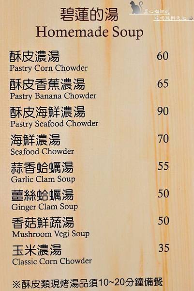 30.JPG 30.JPG