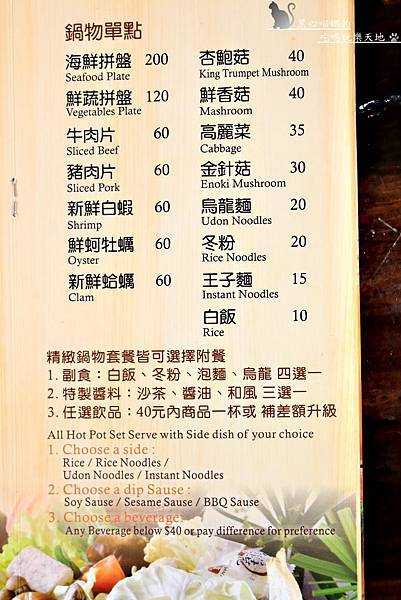 35.JPG 35.JPG