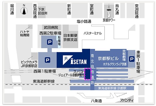 京都 中村藤吉本店 你在哪 下一站 去哪裡 痞客邦 京都 中村藤吉本店 你在哪 下一站 去哪裡 痞客邦