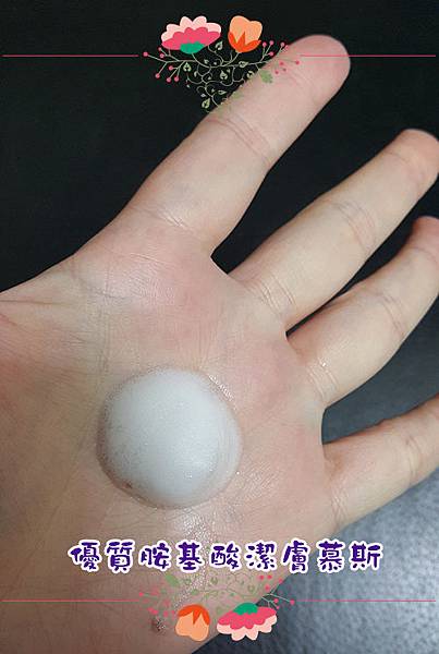 chao4.jpg 試用