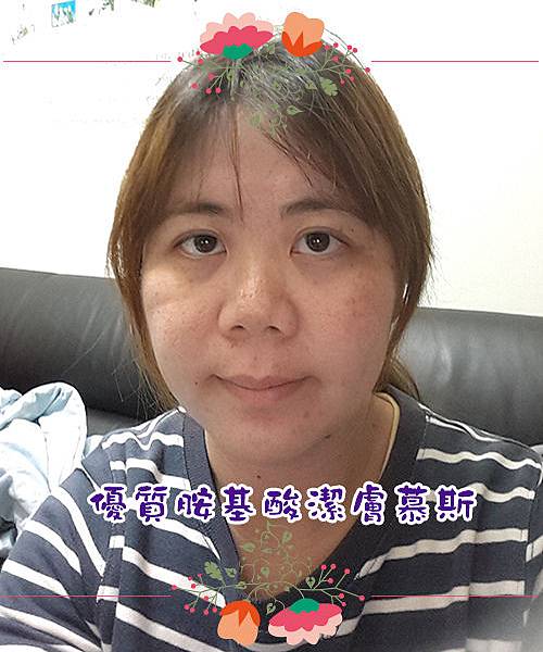 chao6.jpg 試用