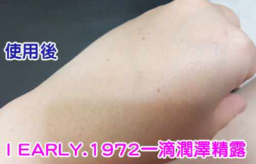 early7.jpg 試用